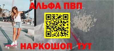 спиды Кинель