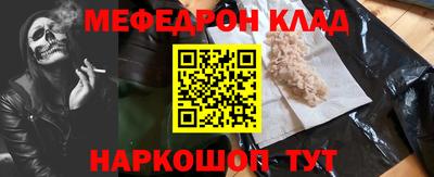 ешки Кингисепп