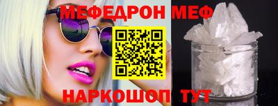 ешки Кингисепп