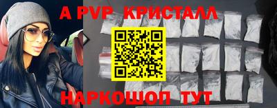 меф VHQ Кимры