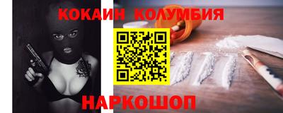 меф VHQ Кимры