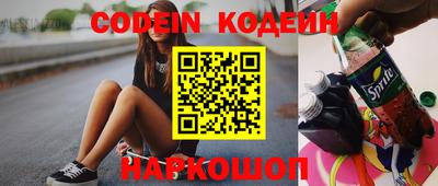 меф VHQ Кимры