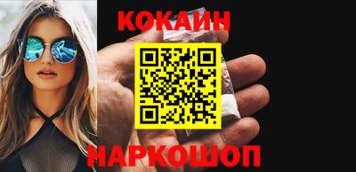 меф VHQ Кимры