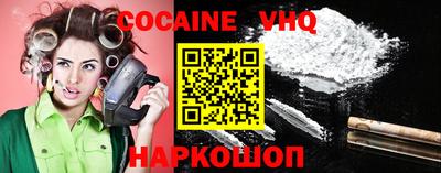 спиды Кинель