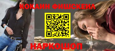 спиды Кинель