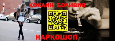 меф VHQ Кимры