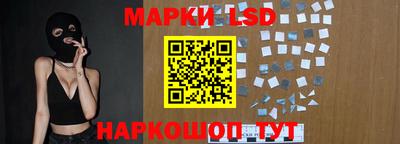 меф VHQ Кимры