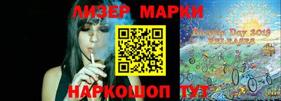 меф VHQ Кимры