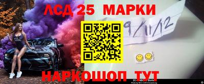 меф VHQ Кимры