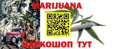 спиды Кинель