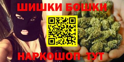 спиды Кинель