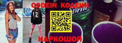 меф VHQ Кимры