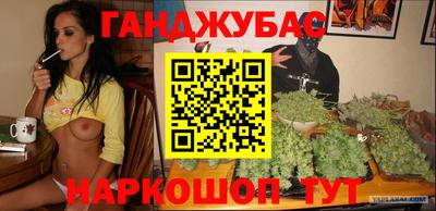 ешки Кингисепп