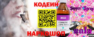 спиды Кинель