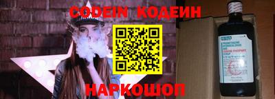 ешки Кингисепп