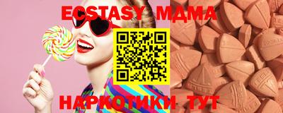 меф VHQ Кимры