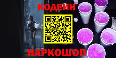 спиды Кинель