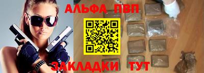 спиды Кинель
