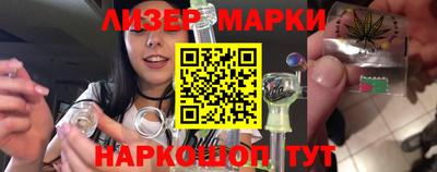 ешки Кингисепп