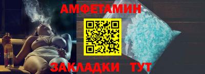 ешки Кингисепп