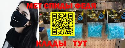 ешки Кингисепп