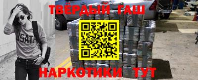 ешки Кингисепп