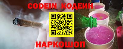 меф VHQ Кимры
