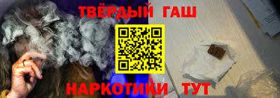 спиды Кинель