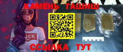 меф VHQ Кимры