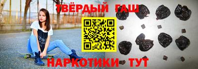 спиды Кинель