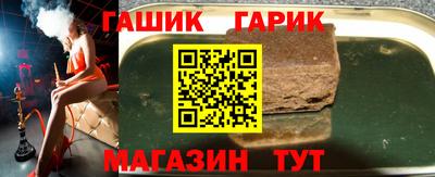 ешки Кингисепп