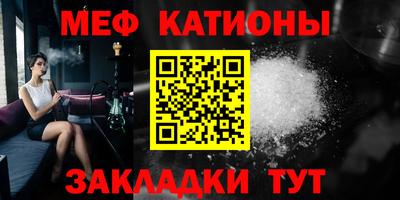 ешки Кингисепп