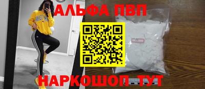 меф VHQ Кимры
