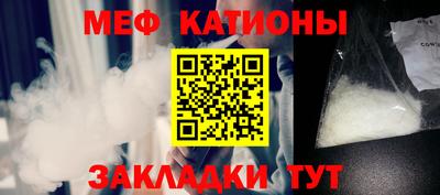 спиды Кинель