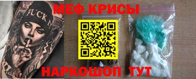 ешки Кингисепп